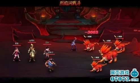 神仙道巨灵神揭秘:玩家达到35级左右即可招募! 神仙道巨灵神揭秘:玩家达到35级左右即可招募!