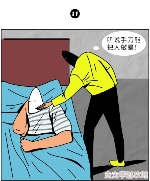 老少伦视频网友称内容令人不适建议谨慎观看 老少伦视频网友称内容令人不适建议谨慎观看