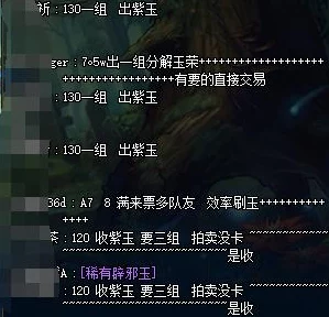 DNF稳定系统大揭秘:哪款最好用?最新爆料来袭! DNF稳定系统大揭秘:哪款最好用?最新爆料来袭!