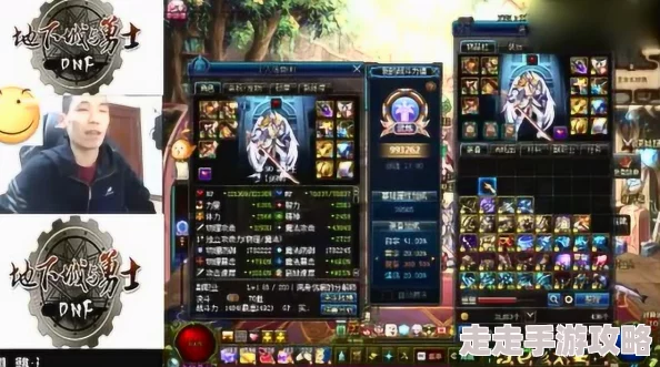 DNF剧情大揭秘：凶手身份曝光，竟是隐藏多年的他！