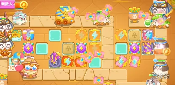 《保卫萝卜4》法老归来第88关通关攻略:独家爆料速通技巧大公开 《保卫萝卜4》法老归来第88关通关攻略:独家爆料速通技巧大公开