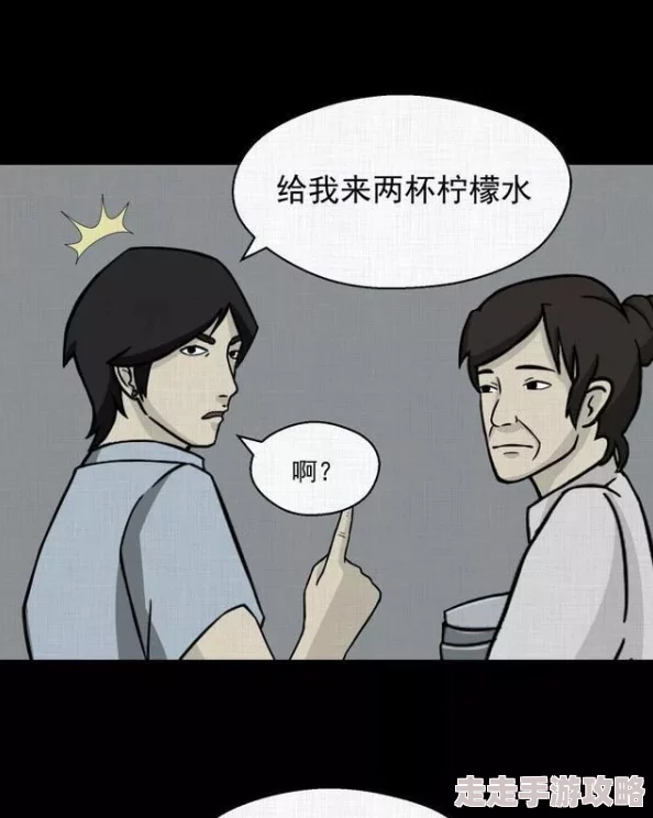 羞羞漫画视频又黄又免费网友称内容低俗画质差劲浪费时间 羞羞漫画视频又黄又免费网友称内容低俗画质差劲浪费时间