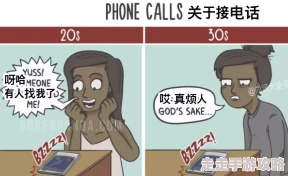 羞羞漫画视频又黄又免费网友称内容低俗画质差劲浪费时间 羞羞漫画视频又黄又免费网友称内容低俗画质差劲浪费时间