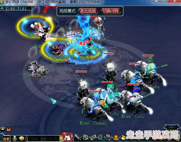 梦幻西游175级化生寺顶尖装备大揭秘:豪华配置独家展示! 梦幻西游175级化生寺顶尖装备大揭秘:豪华配置独家展示!