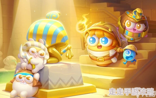 《保卫萝卜4》法老归来第85关全新爆料:高效通关攻略揭秘 《保卫萝卜4》法老归来第85关全新爆料:高效通关攻略揭秘