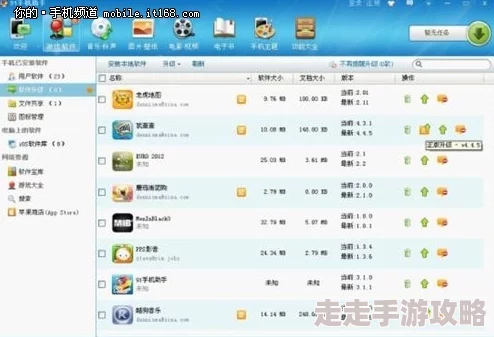 91叼嘿平台功能更新及优化用户体验现已上线