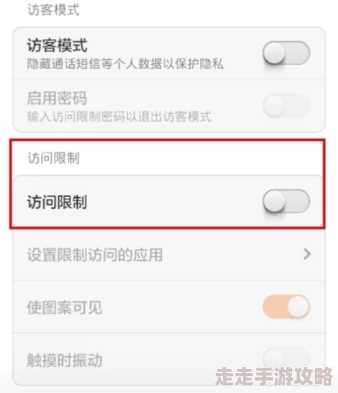 色女隐私视频网站访问权限受限现已关闭 色女隐私视频网站访问权限受限现已关闭