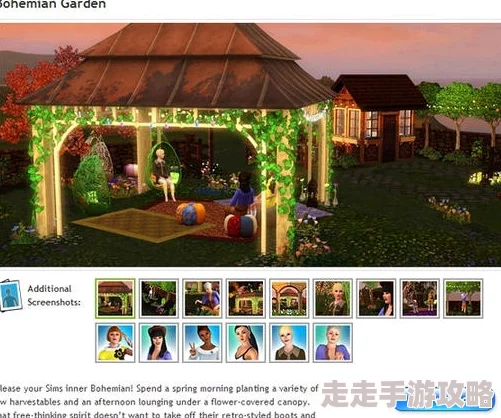 2024模拟人生4热门邪恶包爆料：哪个最好用？