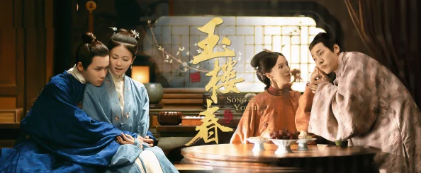 萧令月战北寒屡遭陷害身世凄惨受尽屈辱