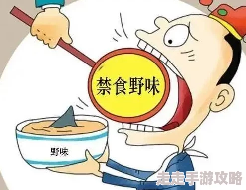 高h被狼根倒刺做到哭双性人受曝光网络低俗色情内容倡导健康文明网络环境