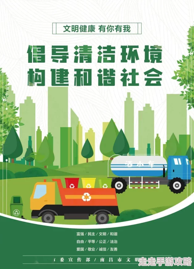 高h被狼根倒刺做到哭双性人受曝光网络低俗色情内容倡导健康文明网络环境