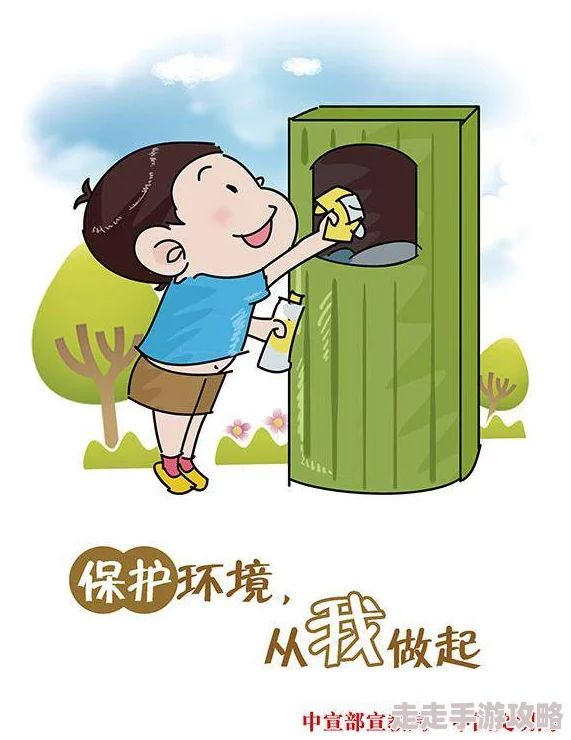 高h被狼根倒刺做到哭双性人受曝光网络低俗色情内容倡导健康文明网络环境