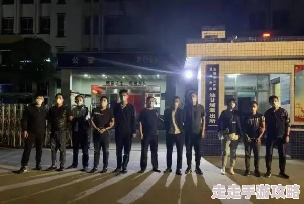 搞黄视频网站传播非法色情内容已被警方查封 搞黄视频网站传播非法色情内容已被警方查封