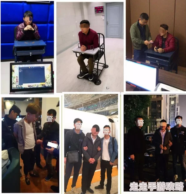 搞黄视频网站传播非法色情内容已被警方查封 搞黄视频网站传播非法色情内容已被警方查封