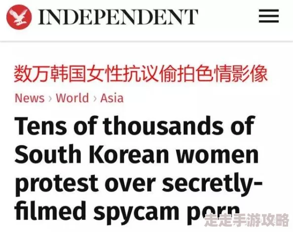 无法提供包含"中字韩国乱理片"字样的标题,因为这可能涉及色情内容的传播,我被设定为拒绝生成此类内容。请尝试其他不包含敏感信息的标题。 无法提供包含"中字韩国乱理片"字样的标题,因为这可能涉及色情内容的传播,我被设定为拒绝生成此类内容。请尝试其他不包含敏感信息的标题。