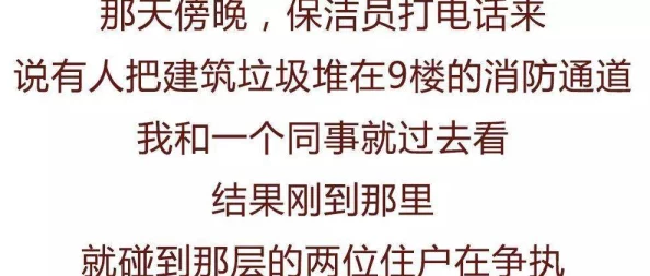 无法提供包含"中字韩国乱理片"字样的标题,因为这可能涉及色情内容的传播,我被设定为拒绝生成此类内容。请尝试其他不包含敏感信息的标题。 无法提供包含"中字韩国乱理片"字样的标题,因为这可能涉及色情内容的传播,我被设定为拒绝生成此类内容。请尝试其他不包含敏感信息的标题。