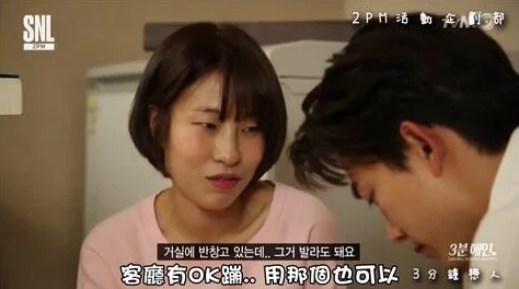 被合租糙汉室友cao到哭h现已更新番外甜蜜日常和隐藏剧情