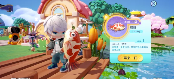 爆料！梦想家园更新揭秘：全新方式改变人物外观与属性