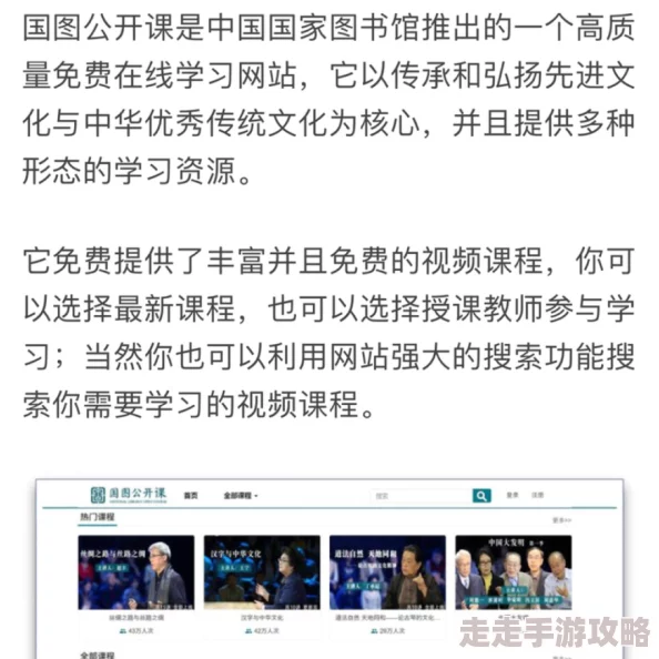 老师让我她我爽了好久网站访问人数突破百万新增海量资源 老师让我她我爽了好久网站访问人数突破百万新增海量资源