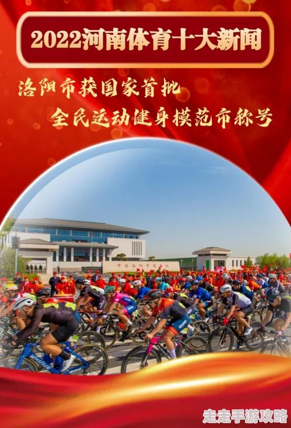 DNF2025春节至尊称号外观爆料:哪个新春称号最吸引眼球? DNF2025春节至尊称号外观爆料:哪个新春称号最吸引眼球?