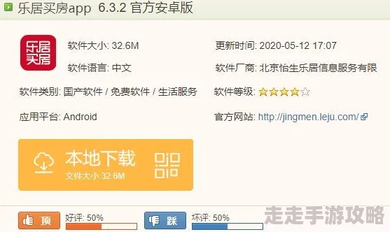 日本性小说因内容违规已被下架相关资源已清除