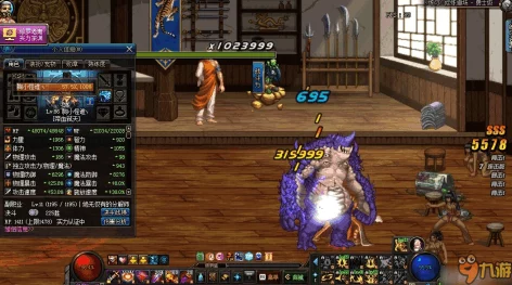 DNF公会高爆率地图大盘点：揭秘哪个地图掉落最多