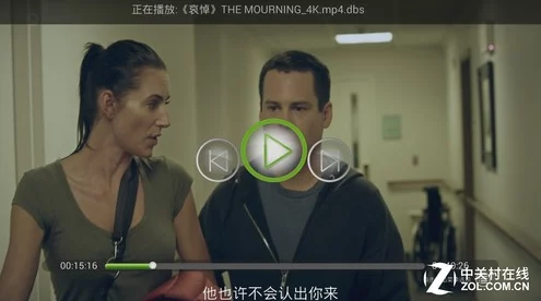 激情网站在线观看画质模糊内容无聊浪费时间