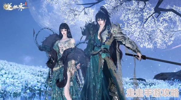 逆水寒手游新时装鳞骨逢幽爆料：原价288元特惠活动来袭