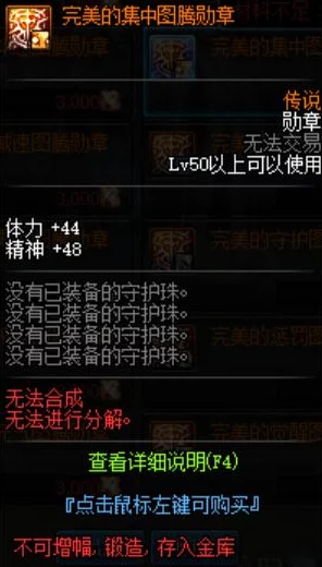 DNF新版本爆料:街霸职业选择指南,揭秘最强流派选哪个? DNF新版本爆料:街霸职业选择指南,揭秘最强流派选哪个?