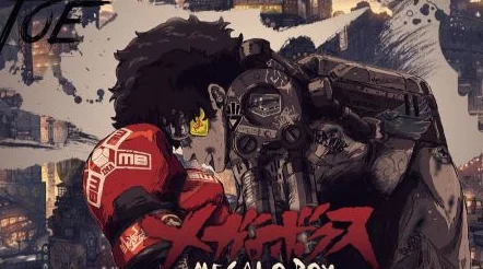 献给魔王伊伏洛基亚吧未增删动漫蓝光BOX发售确定收录未放送OVA 献给魔王伊伏洛基亚吧未增删动漫蓝光BOX发售确定收录未放送OVA