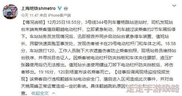 扒开女人下面使劲桶动态图相关内容已被屏蔽请勿搜索或传播此类信息