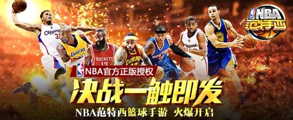 NBA手游2K22爆料：揭秘哪个球员能力值最高，堪称最强王者！