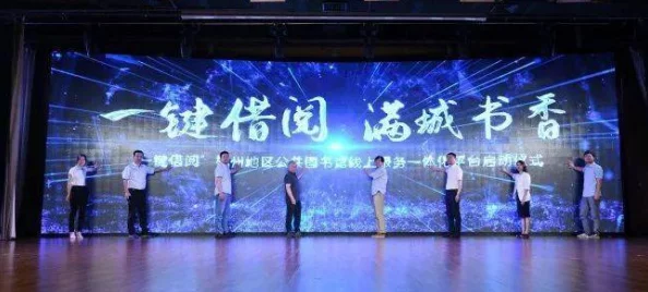 鲁丝一区二区三区免费高清资源现已上线流畅播放体验等你来