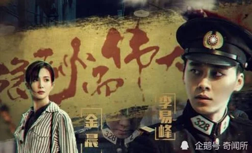 玉海棠电视剧免费40集全观看画质模糊剧情拖沓演技尴尬浪费时间 玉海棠电视剧免费40集全观看画质模糊剧情拖沓演技尴尬浪费时间