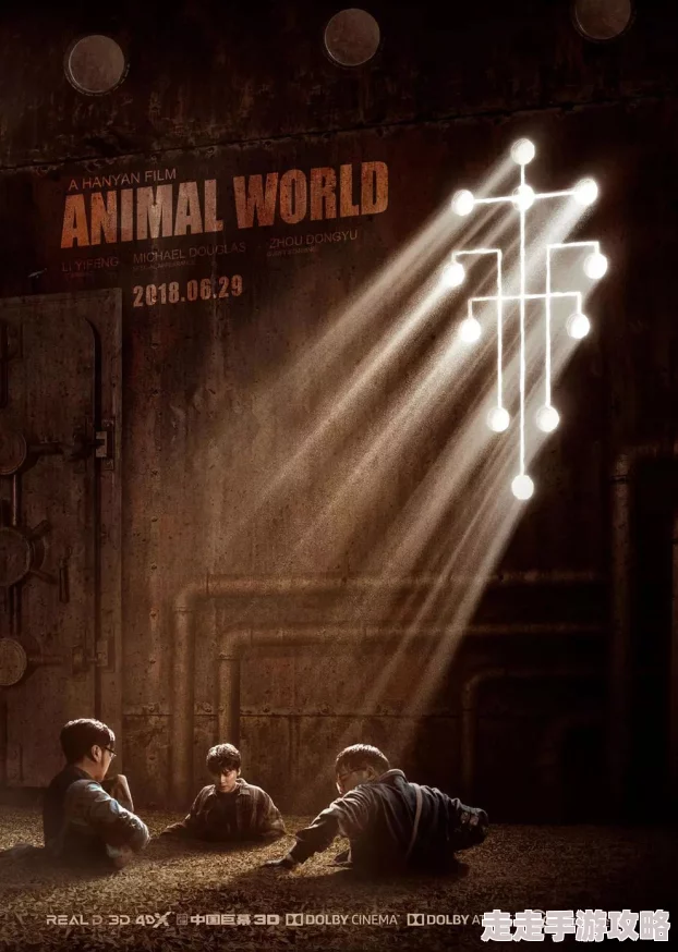 花落官伴途原著小说影视化改编进行中敬请期待 花落官伴途原著小说影视化改编进行中敬请期待