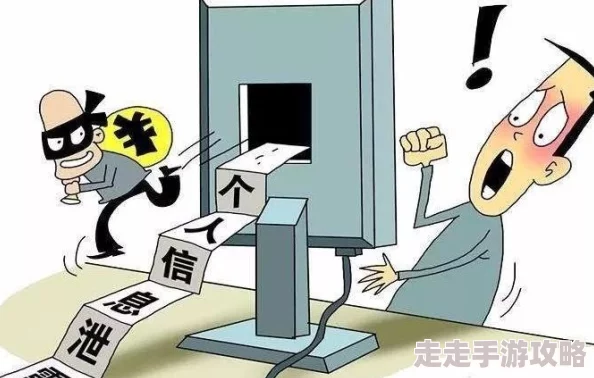 黃色A片免费观看网址警惕网络色情风险保护个人信息安全远离非法有害内容 黃色A片免费观看网址警惕网络色情风险保护个人信息安全远离非法有害内容