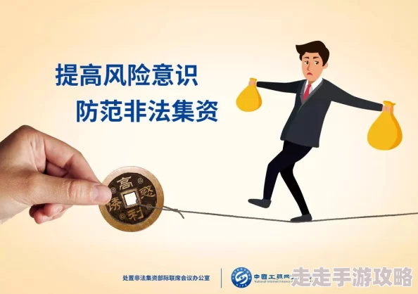 欧美另类videosgratis妇警惕网络陷阱远离不良信息保护个人隐私 欧美另类videosgratis妇警惕网络陷阱远离不良信息保护个人隐私