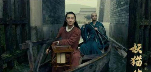 聊斋艳谭之幽媾画面低俗内容空洞演技尴尬浪费时间 聊斋艳谭之幽媾画面低俗内容空洞演技尴尬浪费时间