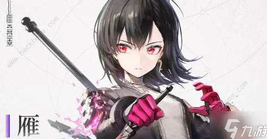 2024年黑色信标角色强度排行及爆料信息汇总