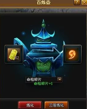 揭秘神仙道伙伴系统:升级所需紫气数量大爆料,详细攻略来袭! 揭秘神仙道伙伴系统:升级所需紫气数量大爆料,详细攻略来袭!