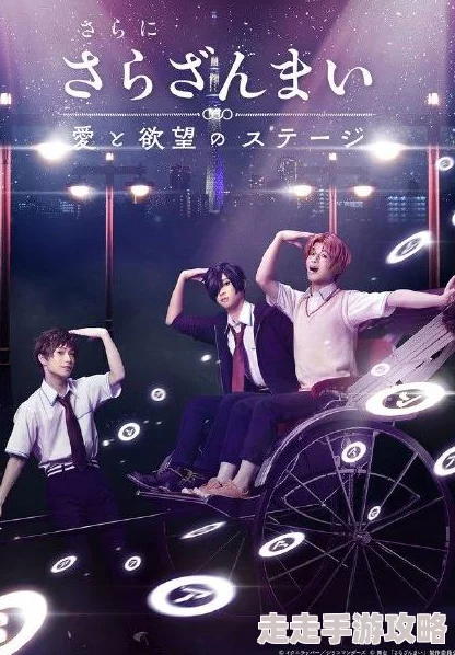 蜘蛛侠:平行宇宙高清重制版现已上线支持多语言版本 蜘蛛侠:平行宇宙高清重制版现已上线支持多语言版本