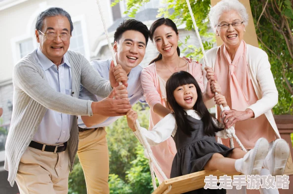 父母儿女都开放展现当代家庭多元亲子关系新模式 父母儿女都开放展现当代家庭多元亲子关系新模式