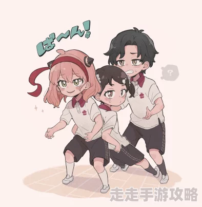 间谍×过家家剧情后期节奏拖沓部分设定略显牵强 间谍×过家家剧情后期节奏拖沓部分设定略显牵强