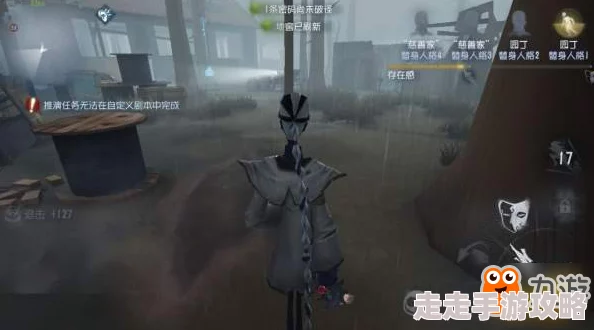 第五人格新版本爆料:万圣节版愚人金角色玩法攻略 第五人格新版本爆料:万圣节版愚人金角色玩法攻略