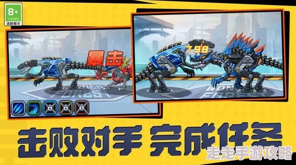 机甲勇士冒险:揭秘最强机甲,罗波那、夜莺等哪款最好用? 机甲勇士冒险:揭秘最强机甲,罗波那、夜莺等哪款最好用?