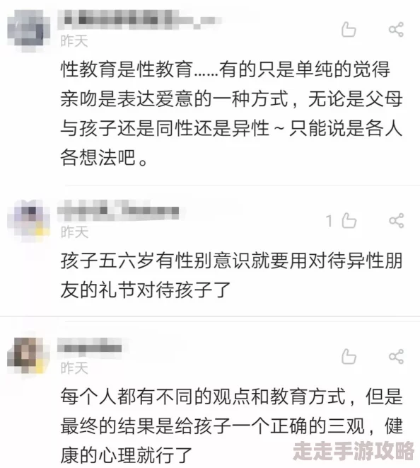 为何对这种画面感兴趣“无遮挡裸光屁屁打屁股男男”或许是源于对特定行为的迷恋