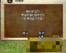 热血江湖摆摊全攻略：揭秘最佳摆摊位置与热门城市