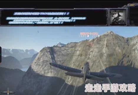 战争雷霆空战爆料：连续投弹操作快捷键揭秘！