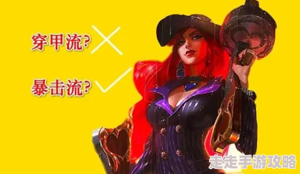 DNF女枪职业爆料：深度解析哪个职业更好玩更有趣