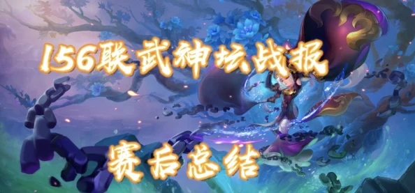 归龙潮1.1版本“龙吟狮醒”更新内容全爆料介绍